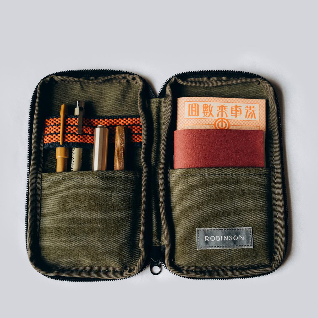 Pencil Case