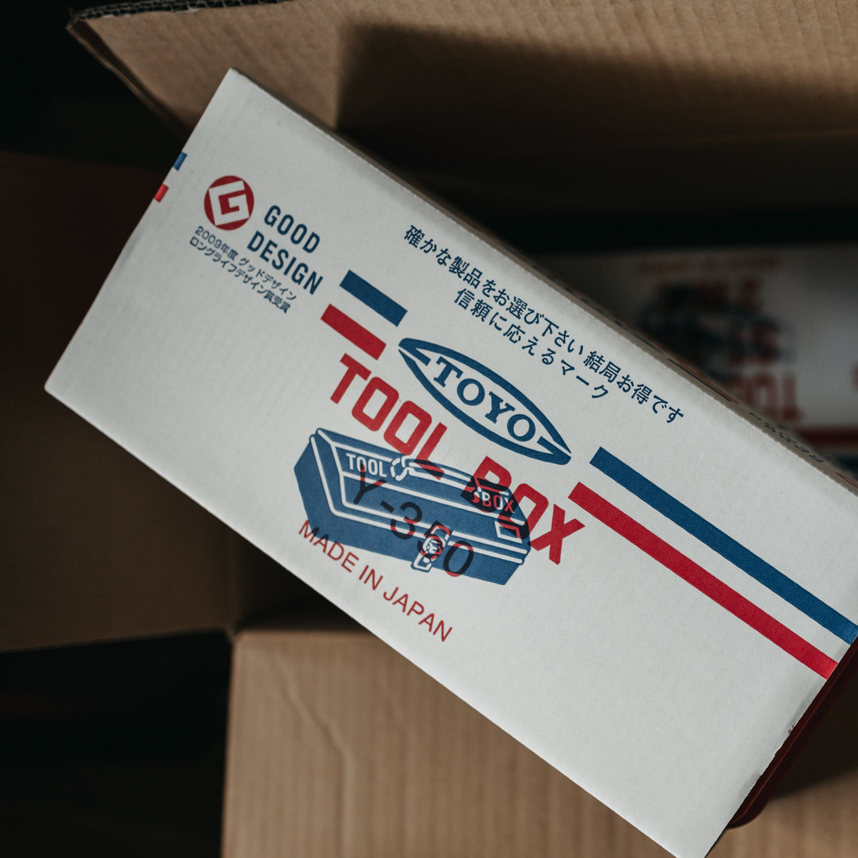 Toyo Steel Camber-Top Toolbox Y-350