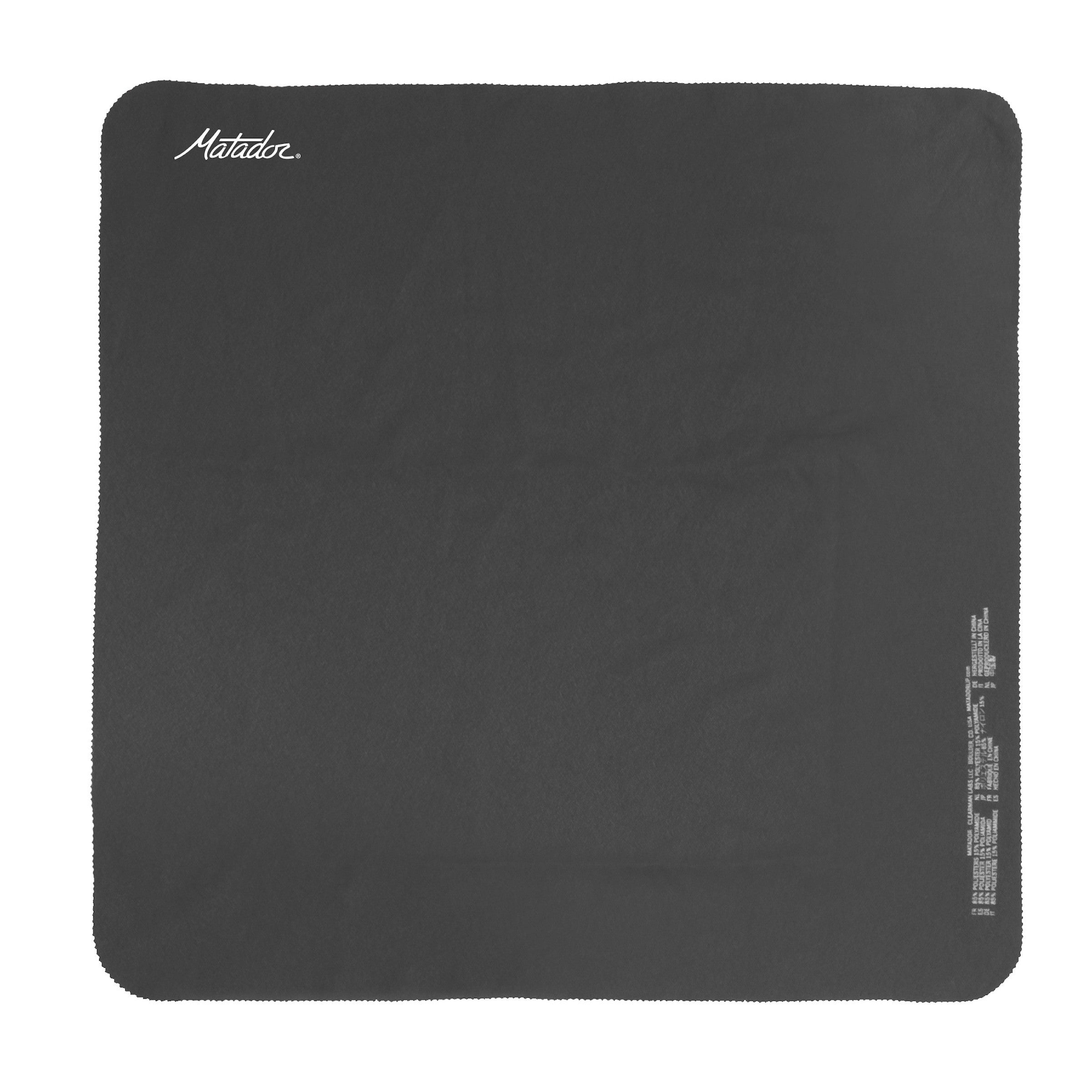 Matador Ultralight Travel Towel Small – Mukama - Main Image