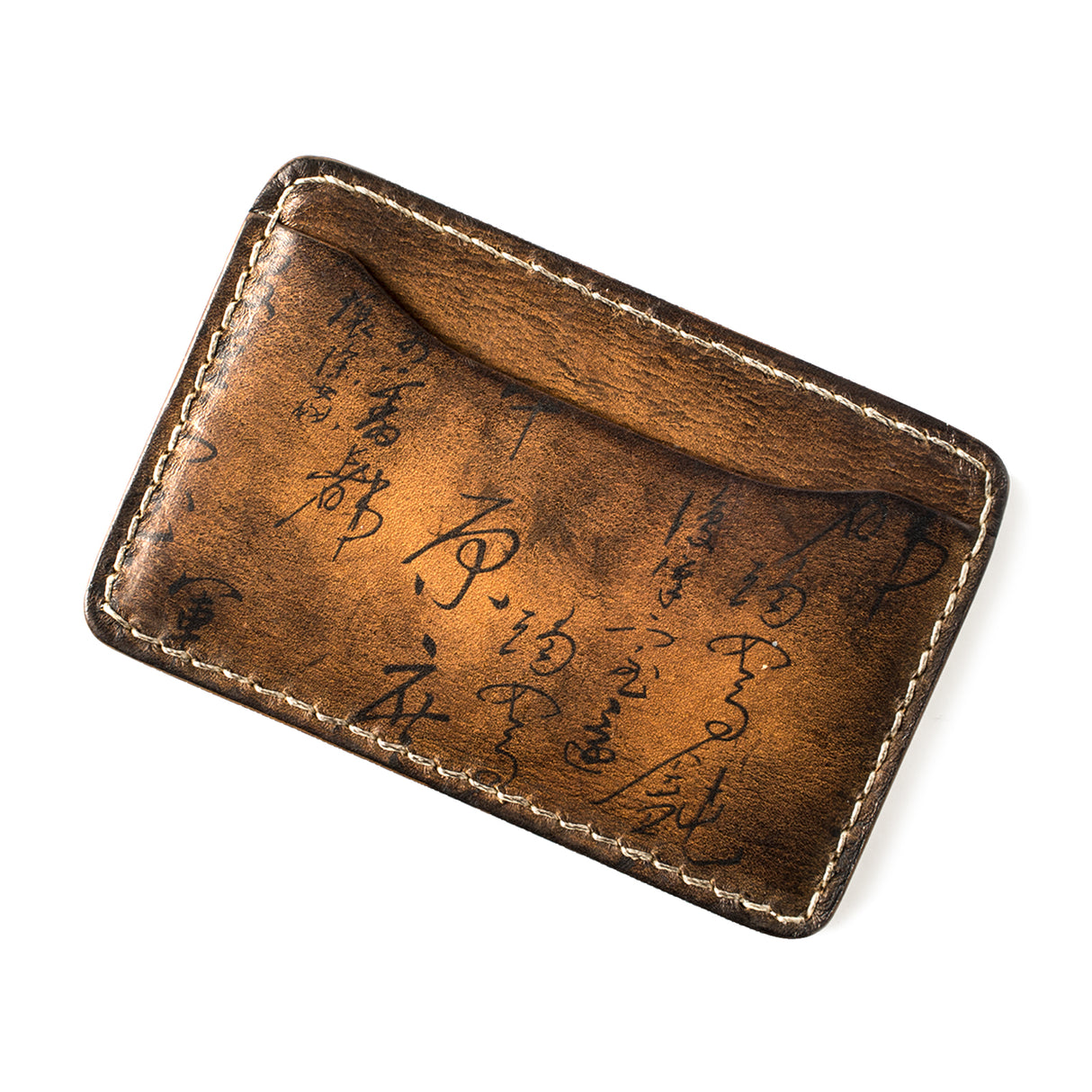 Path of War Calligraphy Card Sleeve