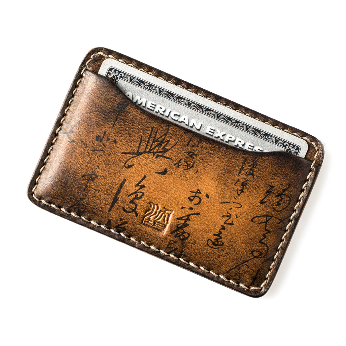 Path of War Calligraphy Card Sleeve