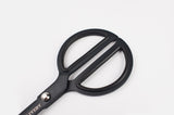 Scissors 8" - Sakset