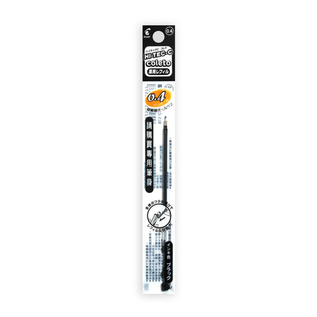 CW&T Pen Type-C Ink Refill