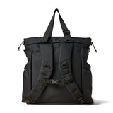 the-brown-buffalo-conceal-tote-cordura-black-ballistic_stormproof_003_edited.jpg