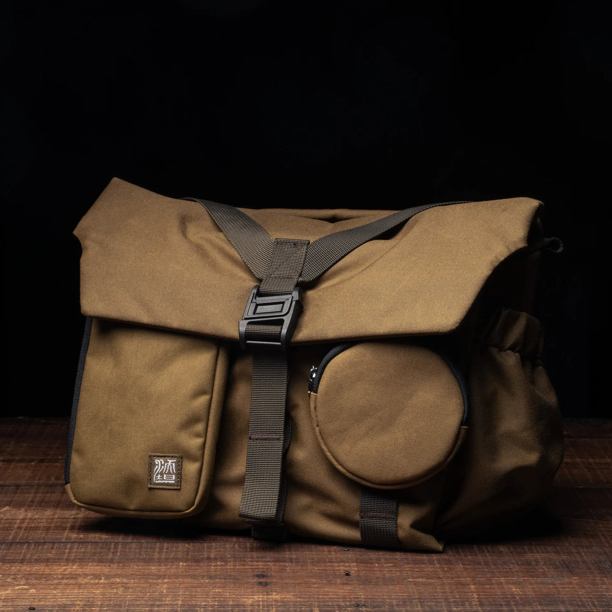 Wotancraft Armor 10